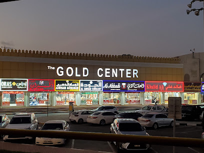 Al Abbadi Jewellers مجوهرات العبادي - Dubai - +971 6 567 0446