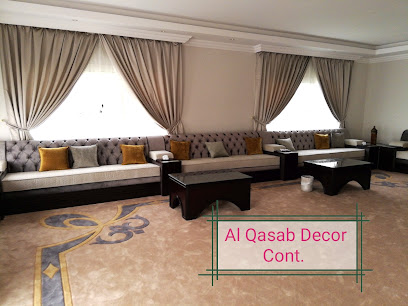Al Qasab Decor Cont. - Dubai -