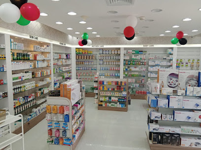 ICONIC PHARMACY - Ras al Khaimah - +971 50 778 6884