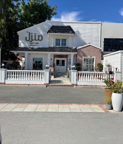 Manzil Lounge - Fujairah - +971 56 854 4445