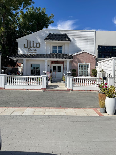 Manzil Lounge - United Arab Emirates|Al Khibeesi - Abu Dhabi|130th St