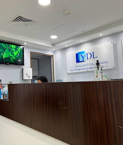 York Diagnostic Laboratories DMCC - Fujairah - +971 4 432 7470