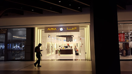 Alpha Optical - Burjuman - Fujairah -