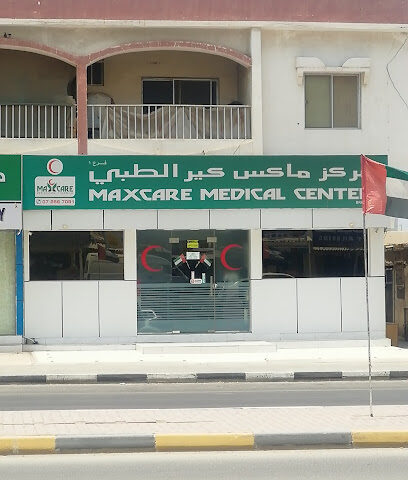 Max care medical center Br 1 - Fujairah - +971 7 266 7081
