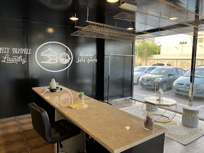 Daily bubble laundry - Dubai - +971 50 737 1516
