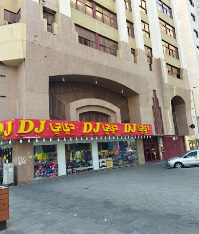 Iran Insurance - Dubai - +971 2 627 2844