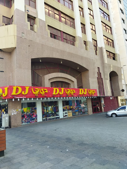 Iran Insurance - United Arab Emirates|Abu Dhabi|2nd Floor