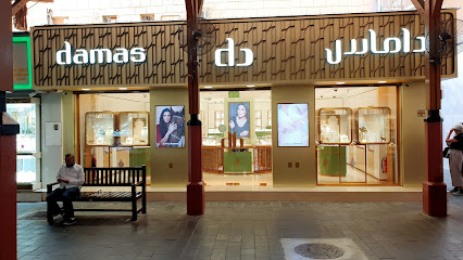 Damas jewellery - Dubai - +971 4 225 5582