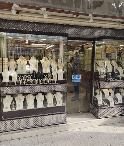 Khalid Javid Jewellers - Dubai - +971 3 766 0590