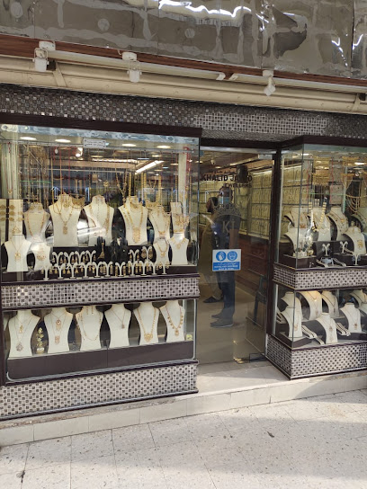 Khalid Javid Jewellers - United Arab Emirates|Central District - Abu Dhabi|Al Dar St