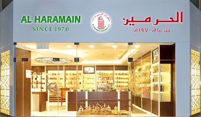 Al Haramain Perfumes - Ras al Khaimah - +971 52 520 4304