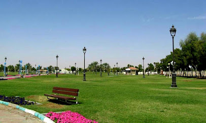 Towayya Park - Fujairah -