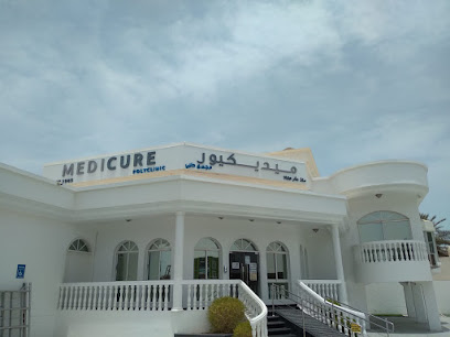 Medicure - Fujairah - +971 4 288 1221