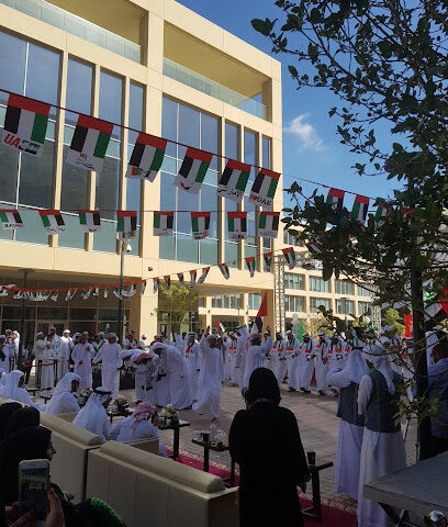 Tadweer, Al-Ain Branch - Dubai -