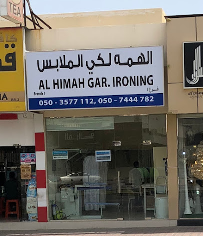 AL HIMAH LAUNDRY ( Branch 1 ) - Dubai - +971 50 744 4782