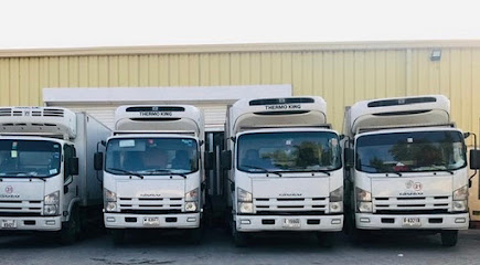 Siam Trading Company LLC - Fujairah - +971 4 251 5300