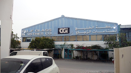 Lebanese Printing Press - Ras al Khaimah - +971 6 534 2466