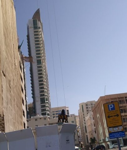SANED Facility Management - Ras Al-Khaimah - +971 6 506 6555