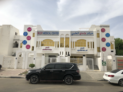 مركز ولدي الطبي WLDY Medical Center - Ras al Khaimah - +971 3 766 6626