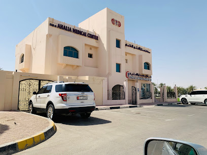 STAR Ahalia Medical Centre Ghayathi - Fujairah - +971 2 874 4677