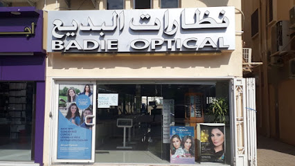 Badie Optical - Fujairah - +971 50 663 9737