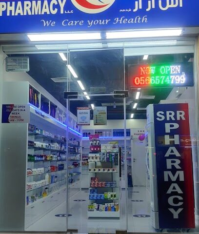 SRR PHARMACY LLC - Ras al Khaimah - +971 56 657 4799