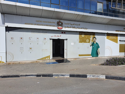 Premier Diagnostic Center - Fujairah - +971 4 220 8899