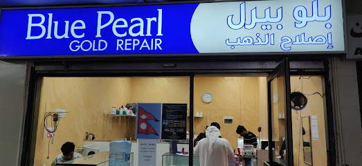 Blue Pearl Gold Repair Al Ain - Dubai - +971 55 755 3403