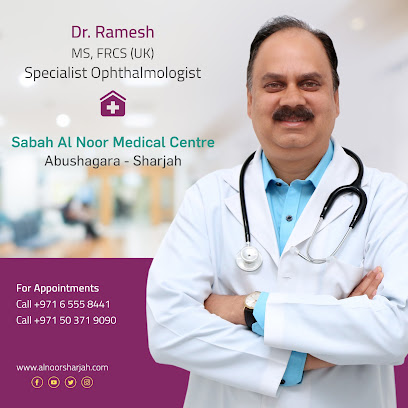 Sabah Al Noor Medical Center - Fujairah - +971 6 555 8441