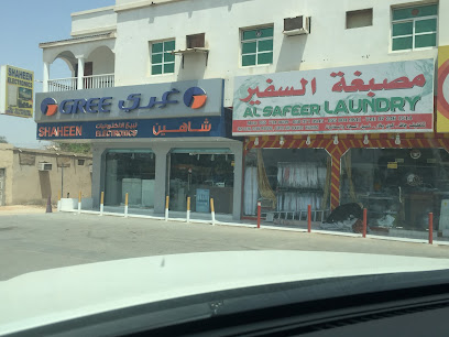 Al Safeer Laundry - Dubai - +971 55 804 9841