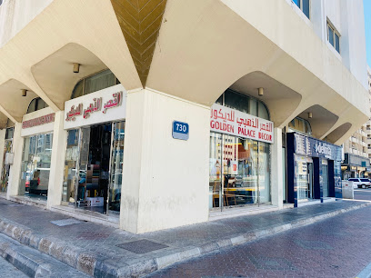 Golden Palace Decoration - Dubai -