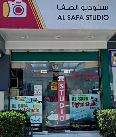 Al Safa Studio - Ras al Khaimah - +971 56 317 7491