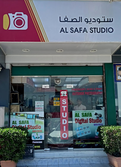 Al Safa Studio - United Arab Emirates|Al Wasl - Dubai