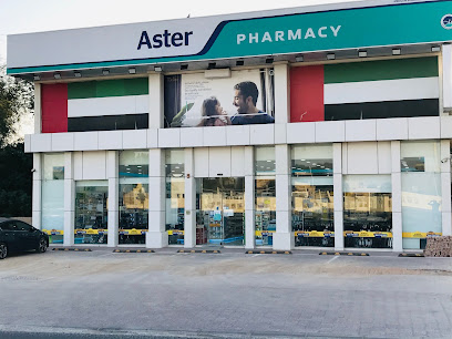 Aster Medicom Pharmacy 23 ( Enaya) - Ras al Khaimah - +971 7 244 1433