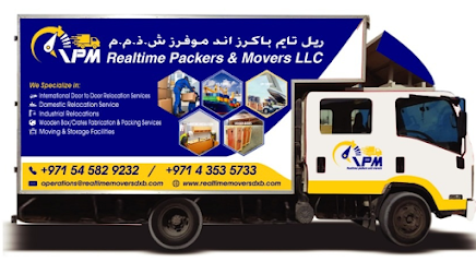 Realtime Packers And Movers LLC - Fujairah - +971 54 582 9232