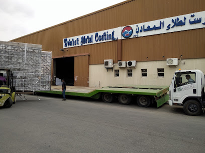 Powder coating - Ras al Khaimah - +971 56 535 9471