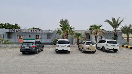 Eve Medical Center RAK - Fujairah - +971 7 235 2812