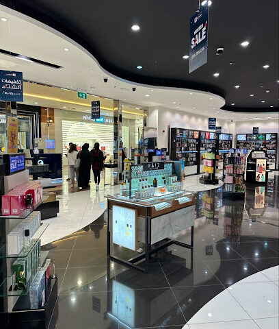 Vperfumes - Khalidiyah Mall, Abu Dhabi - Ras al Khaimah - +971 2 546 2868