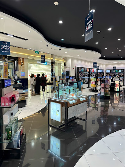 Vperfumes - Khalidiyah Mall