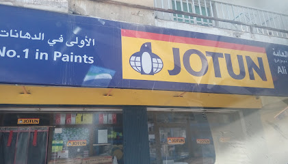 ALI AL TAHIR GENERAL TRADING L.L.C - Fujairah - +971 6 742 2764