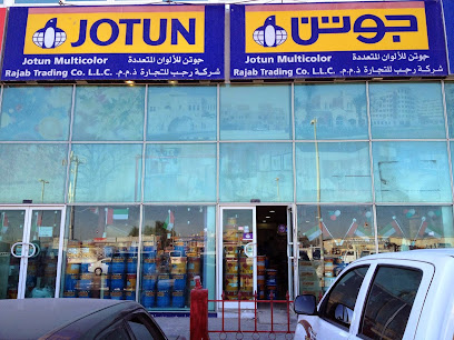 Jotun Multicolor Rajab Trading - Fujairah - +971 2 554 4758