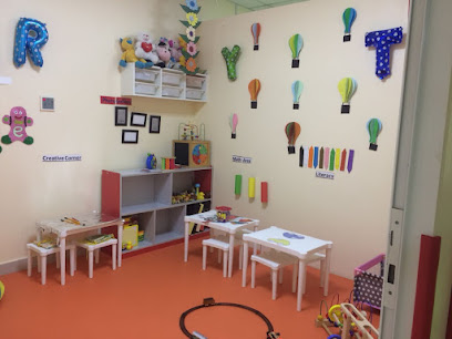 Maharat Al Khaleej Nursery - Fujairah - +971 50 911 0394
