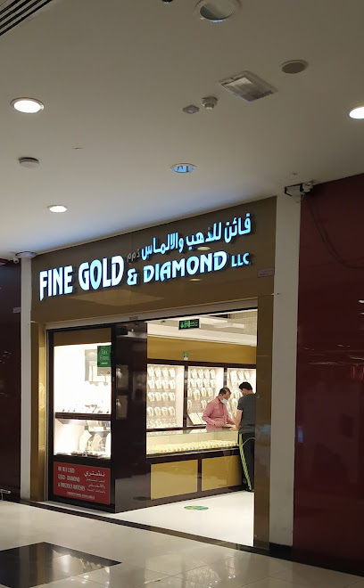 Fine Gold & Diamond LLC - United Arab Emirates|Ajman|Nesto Hypermarket