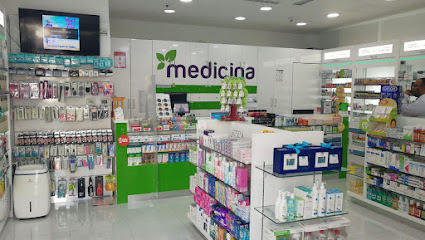 Medicina Pharmacy - Bain Al Jessrain 1 صيدلية ميديسينا بين الجسرين - - Ras al Khaimah - +971 52 873 9767