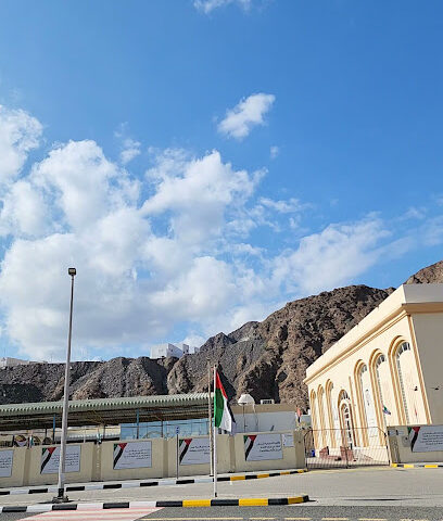 مركز النحوة الصحي - Al-Nahwa Health Center - Fujairah - +971 9 238 1188