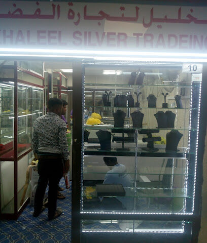 Al khaleel silver treding - Dubai - +971 55 197 9128