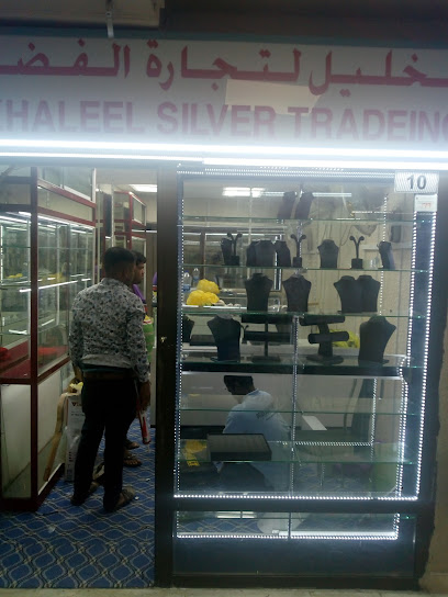 Al khaleel silver treding - United Arab Emirates|Sharjah|S101|89WM+JWF