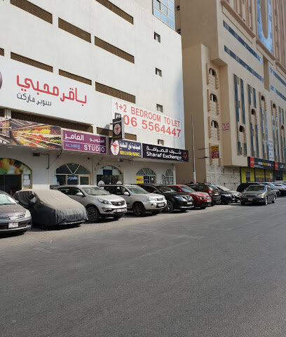 Sharaf Exchange - Fujairah - +971 6 524 1040