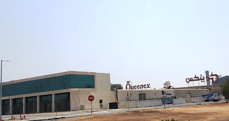 Queenex Corrugated Carton Factory - Dubai - +971 2 551 0099
