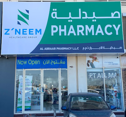Z'NEEM PHARMACY-Al Abraar Pharmacy Ajman - Ras al Khaimah - +971 6 744 3741